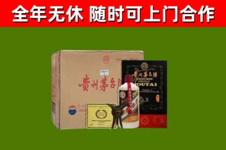 琼海烟酒回收汉帝茅台酒.jpg